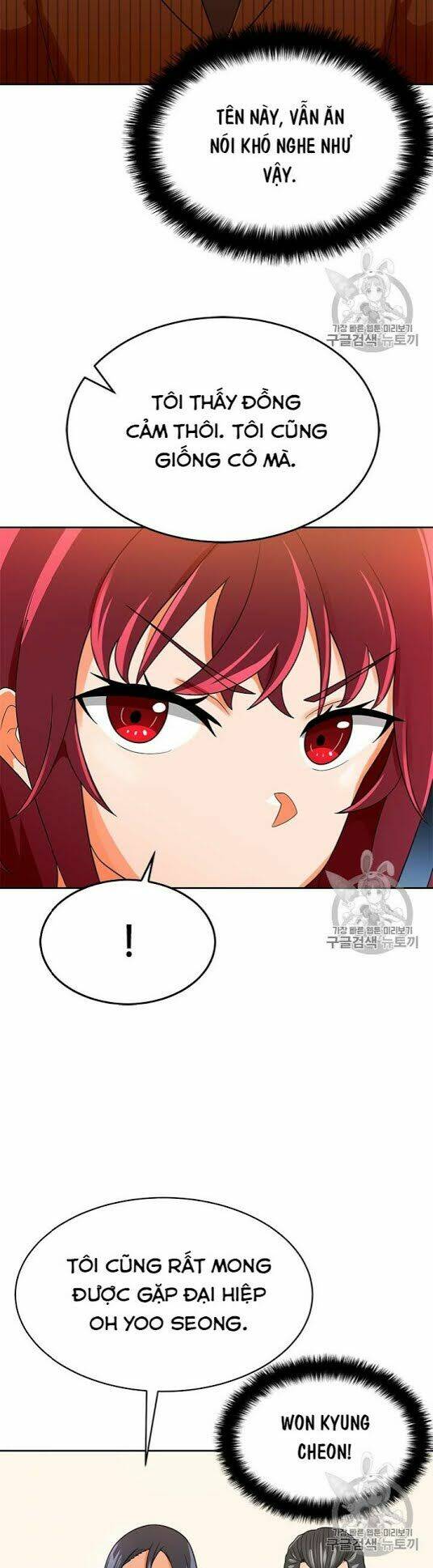 tôi tự động săn một mình chapter 72 12