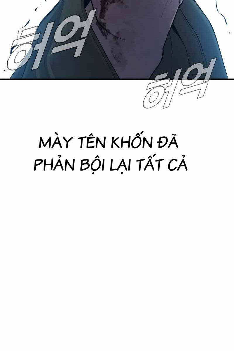 Bố Tôi Là Đặc Vụ chapter 85.1 70