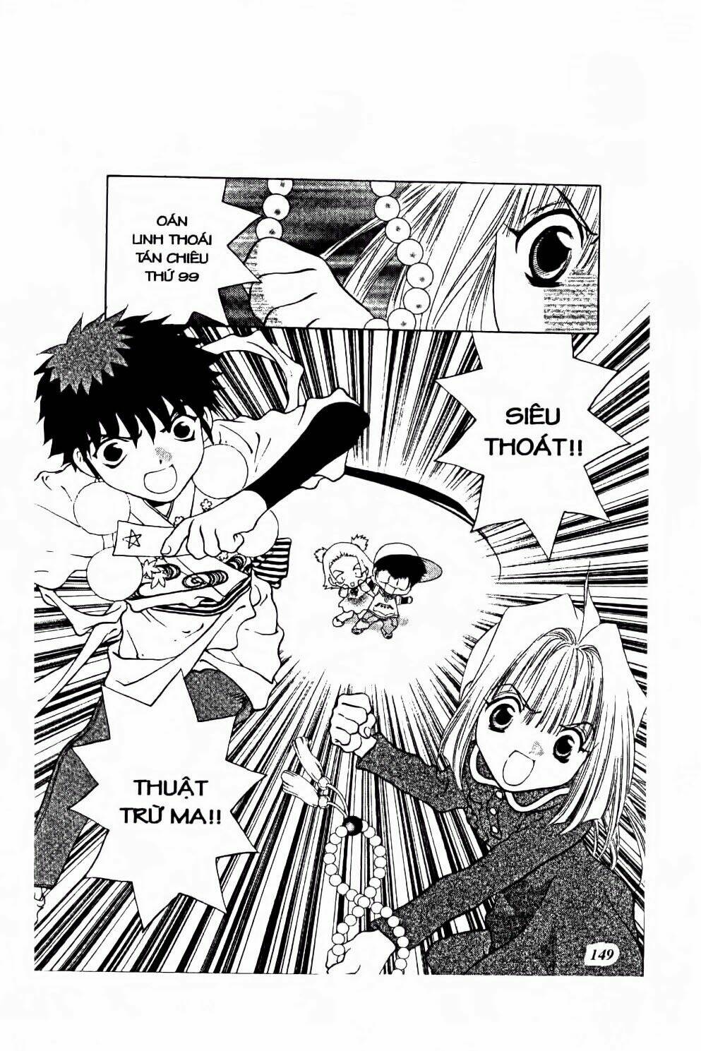 100 kutukan yuko-chan chapter 34 10