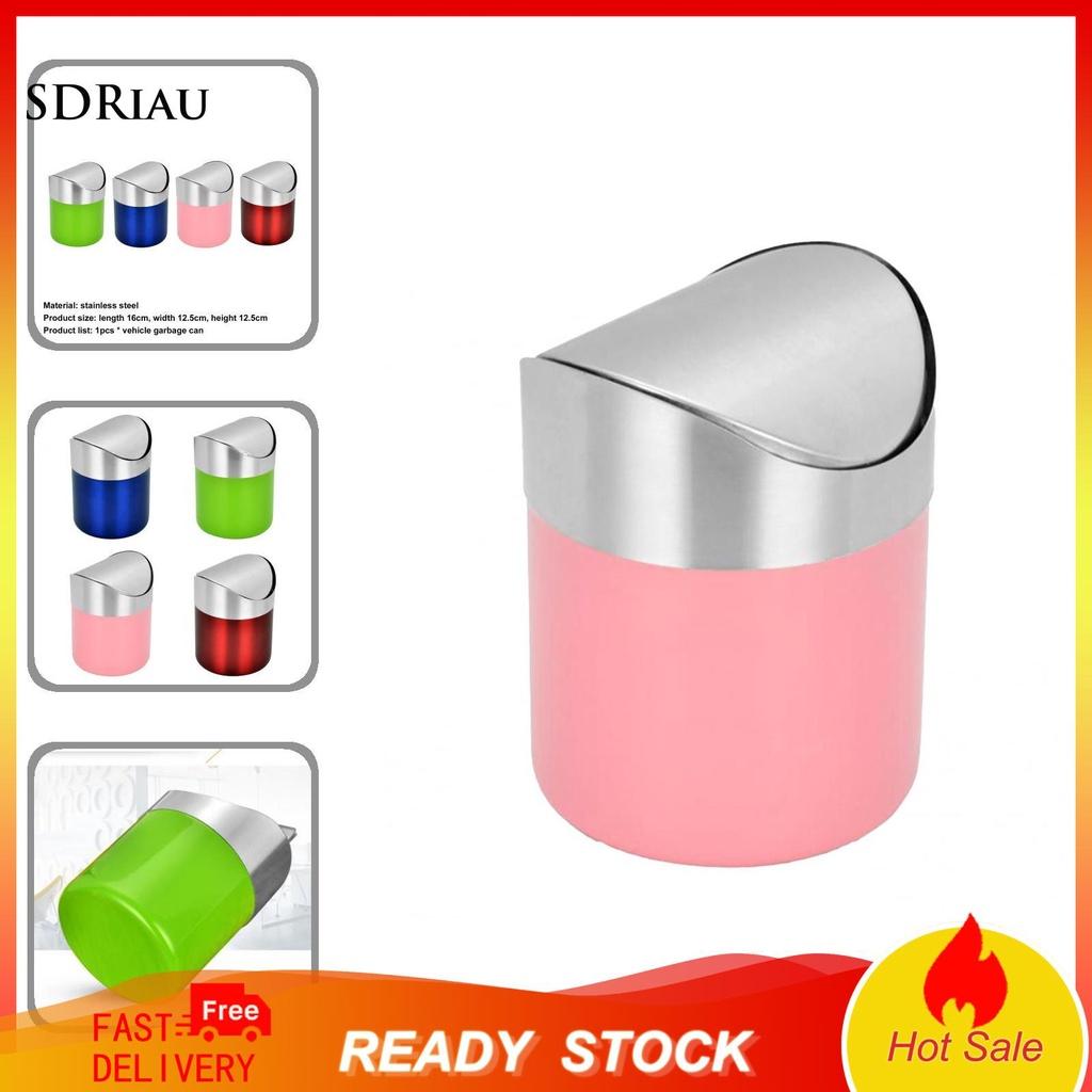 Thùng Đựng Rác Di Động Bằng Chất Liệu Pemg Bền Có Thể Tháo Rời Cho Xe Hơi