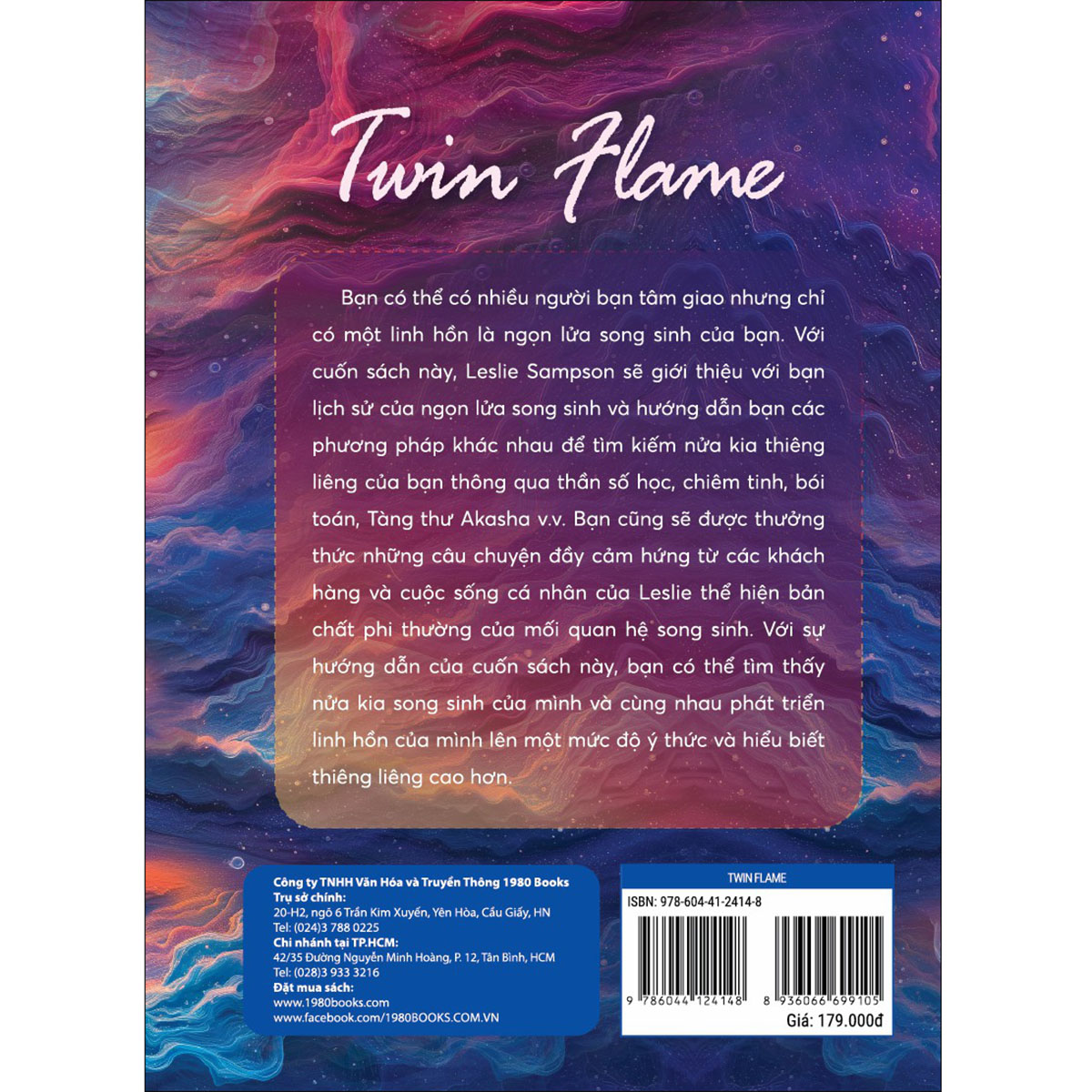 Twin Flame