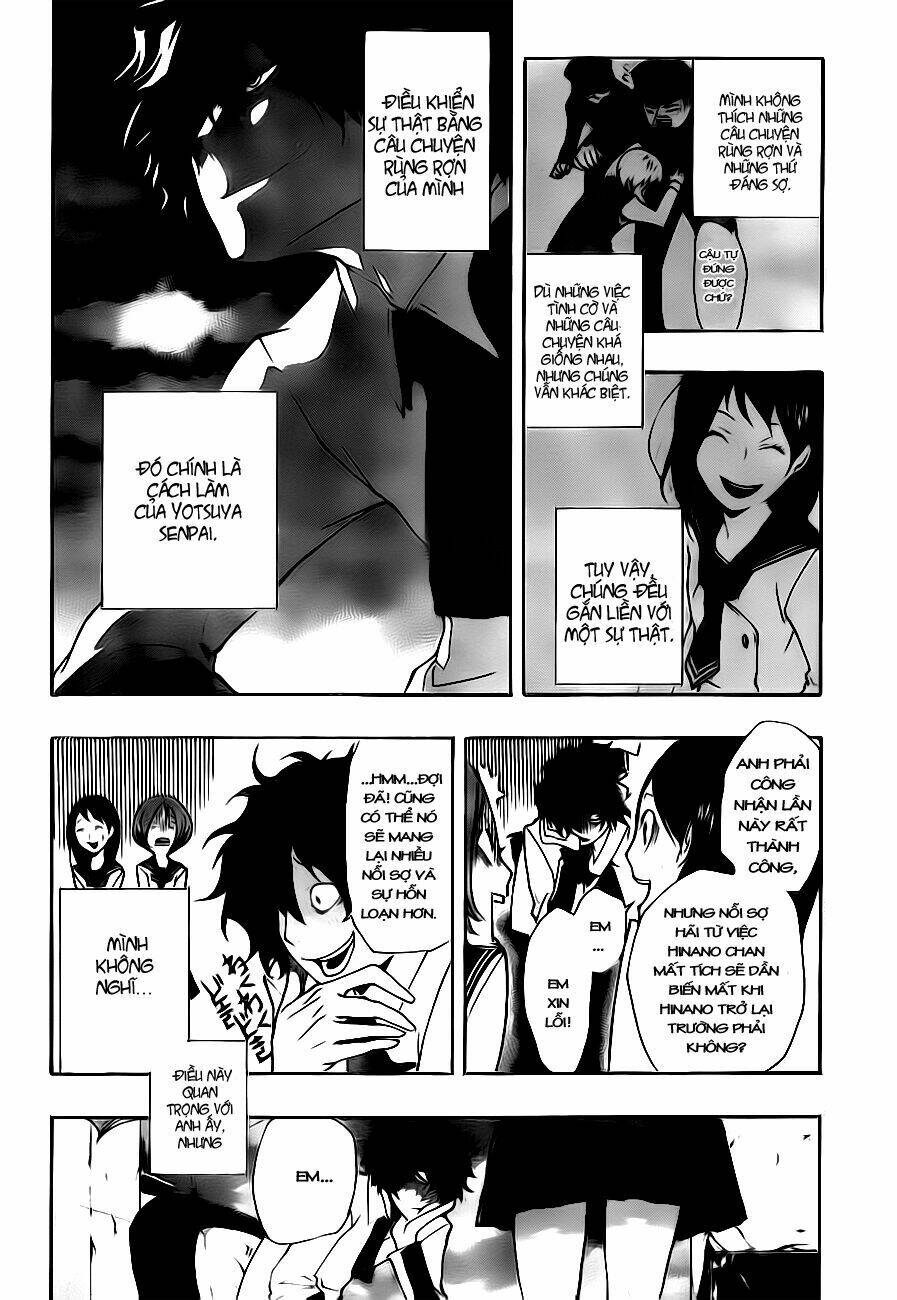 kiben gakuha, yotsuya senpai no kaidan chapter 3 21