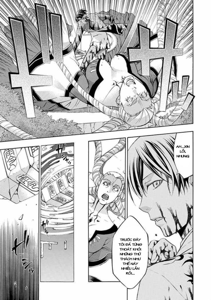 aphorism chapter 18 11