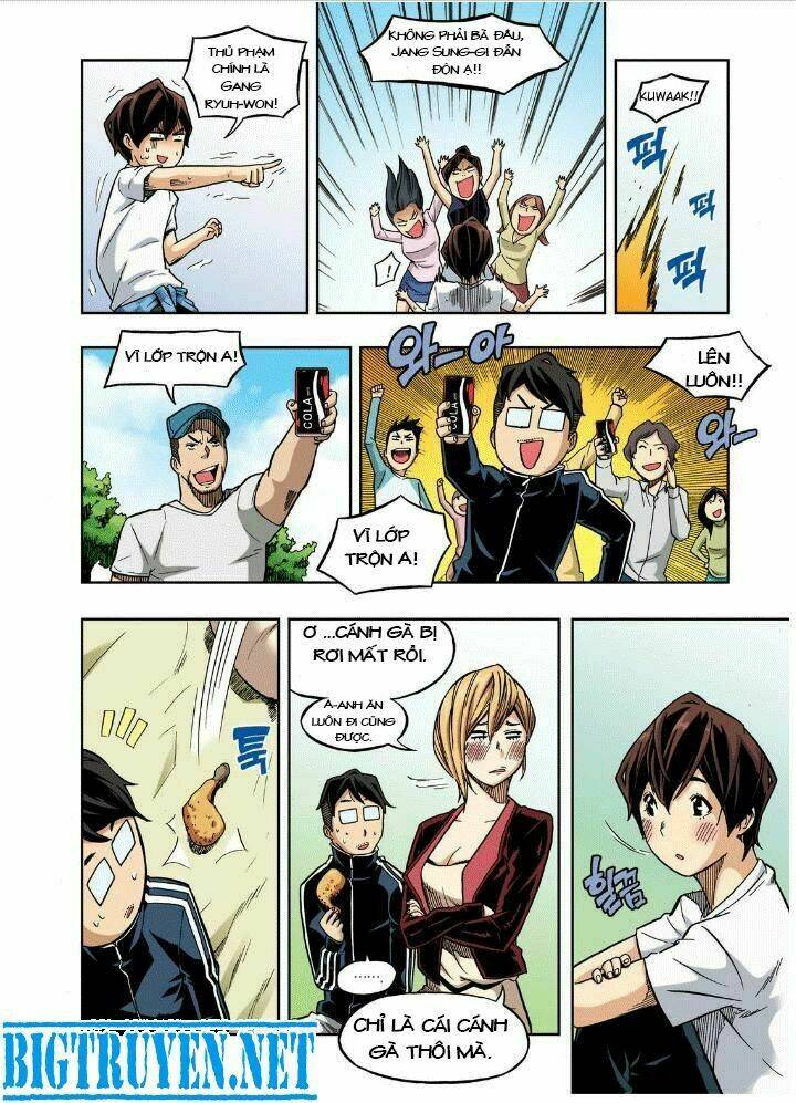 skill of lure - nghệ thuật quyến rũ chapter 22 11