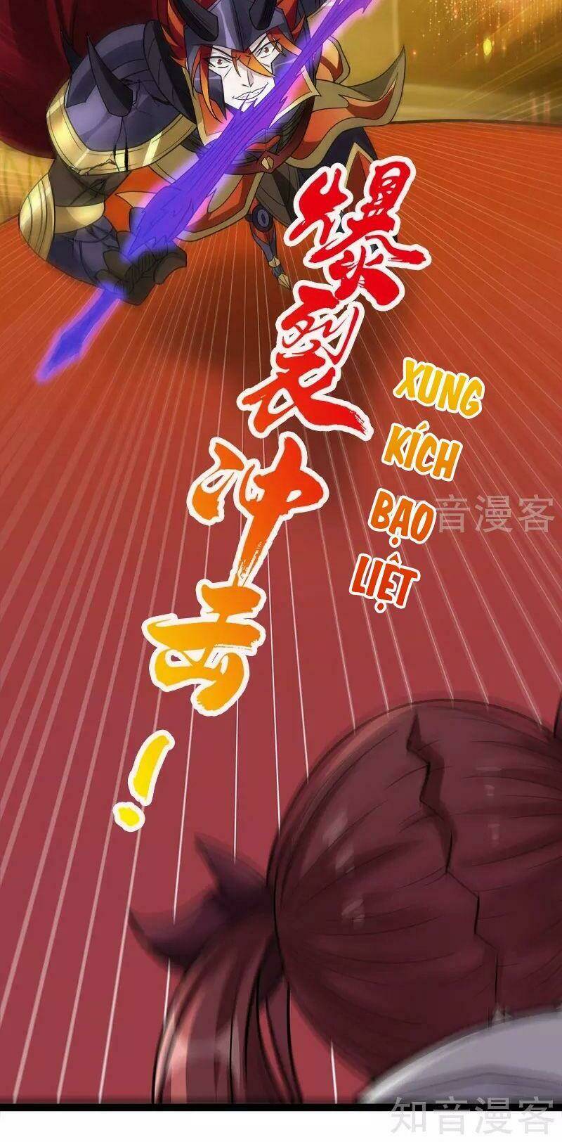 kiếm vũ chapter 142 21