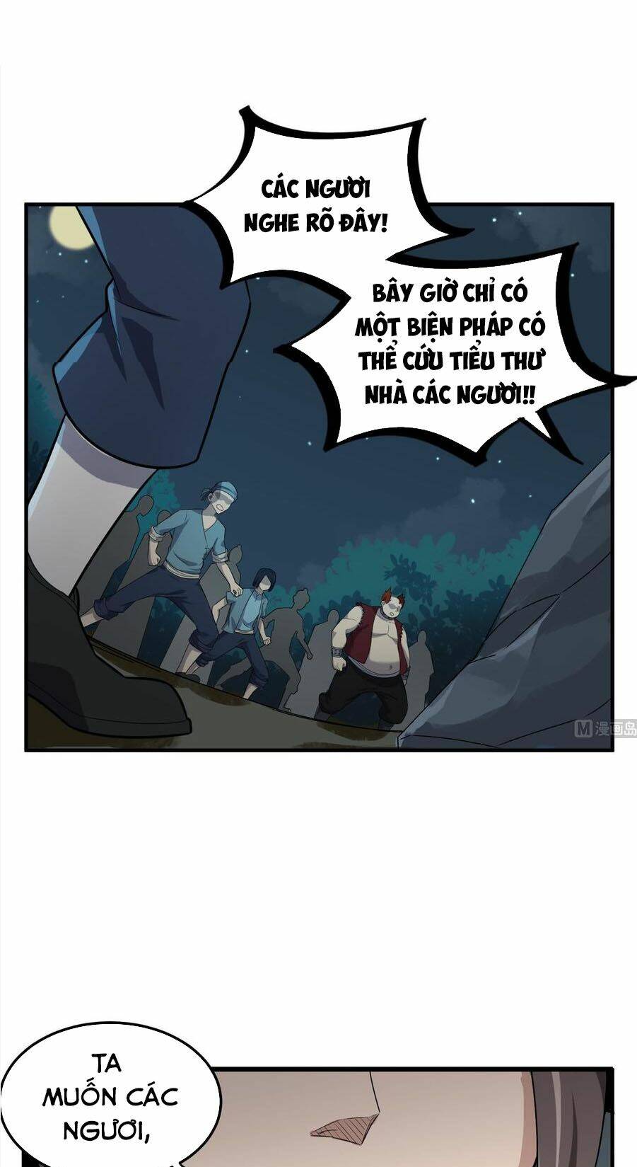 ngược về thời đường chapter 56 17