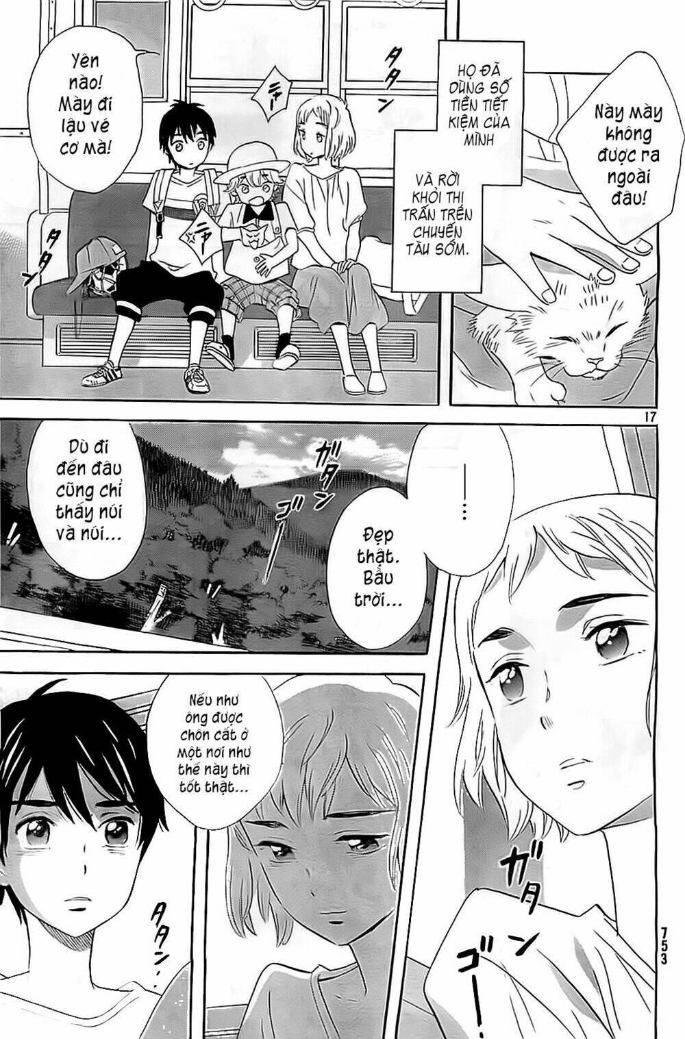 kamisama ga uso o tsuku. chapter 5 18