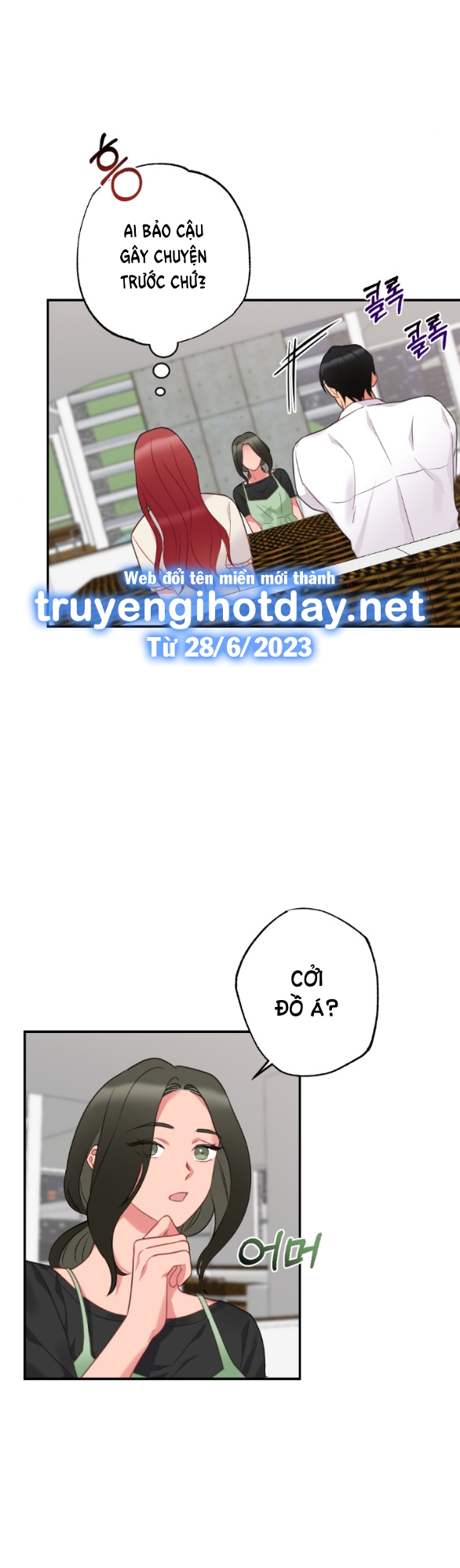 [18+] phương pháp xuất tinh của dosagyeon chapter 2.1 18