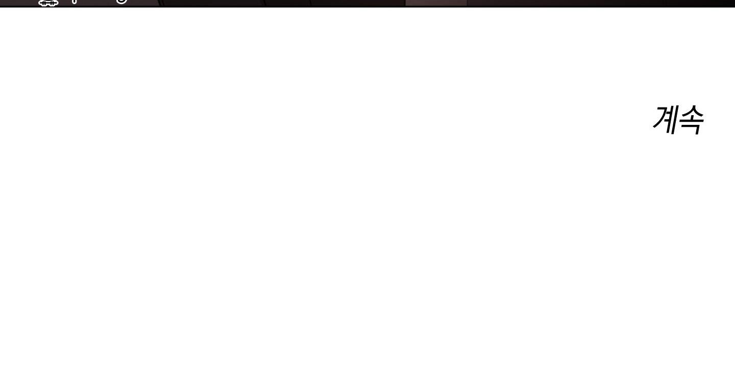 hội chứng minmotion chapter 59 186