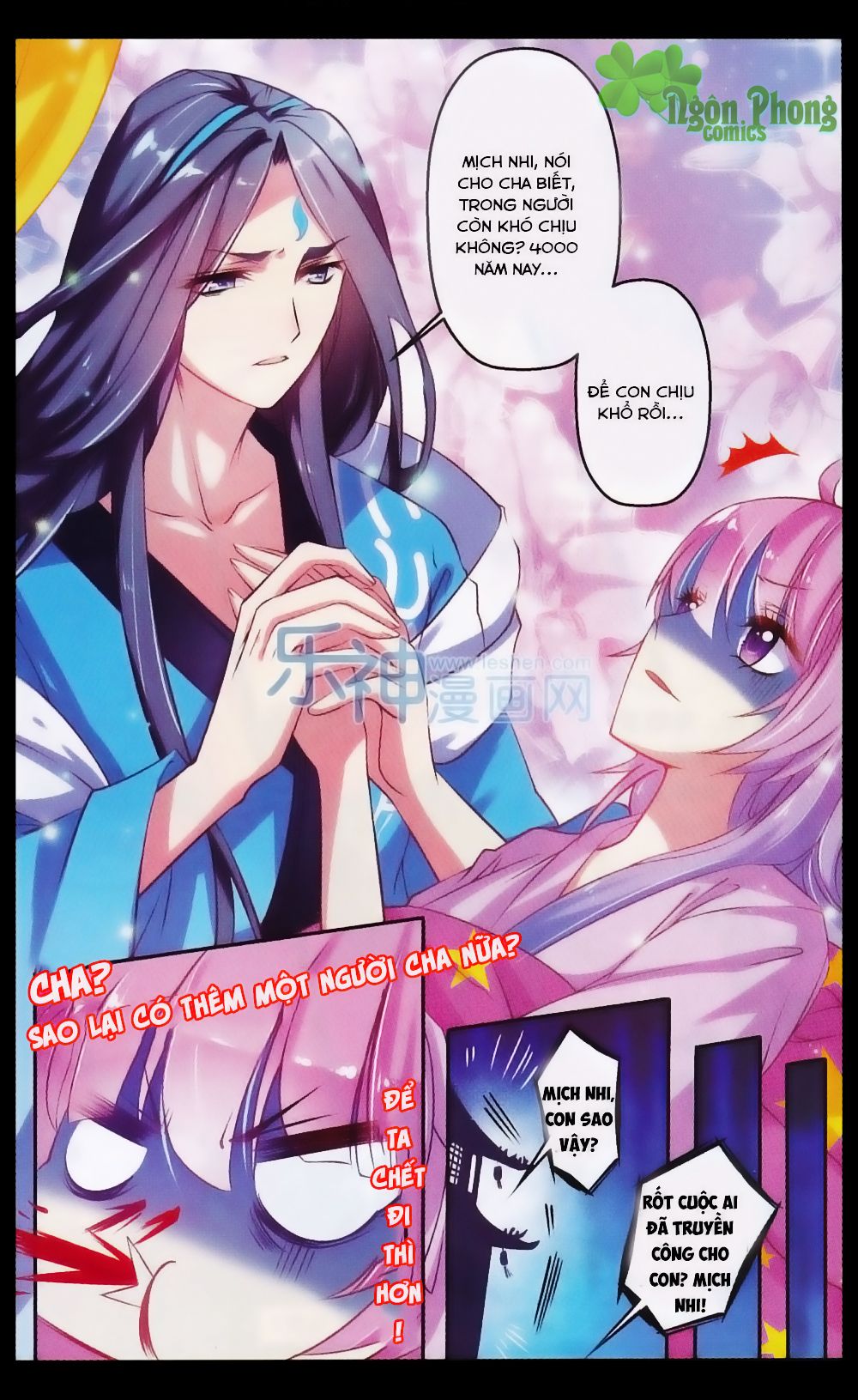 Hương Mật Trầm Trầm chapter 22 - Trang 3