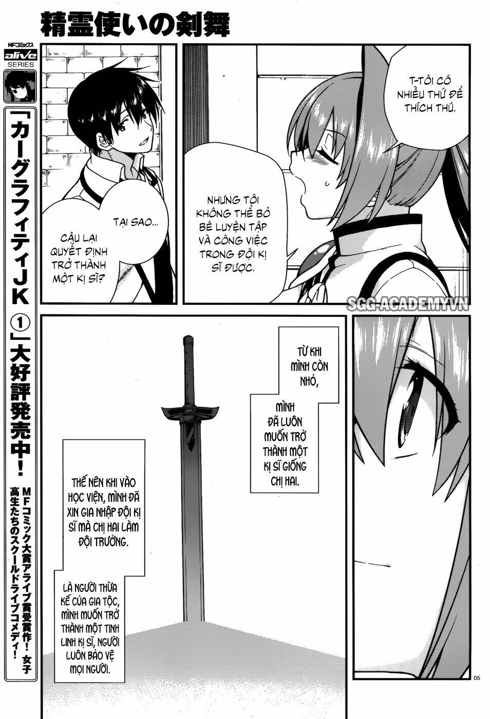 seirei tsukai no kenbu chapter 35 5