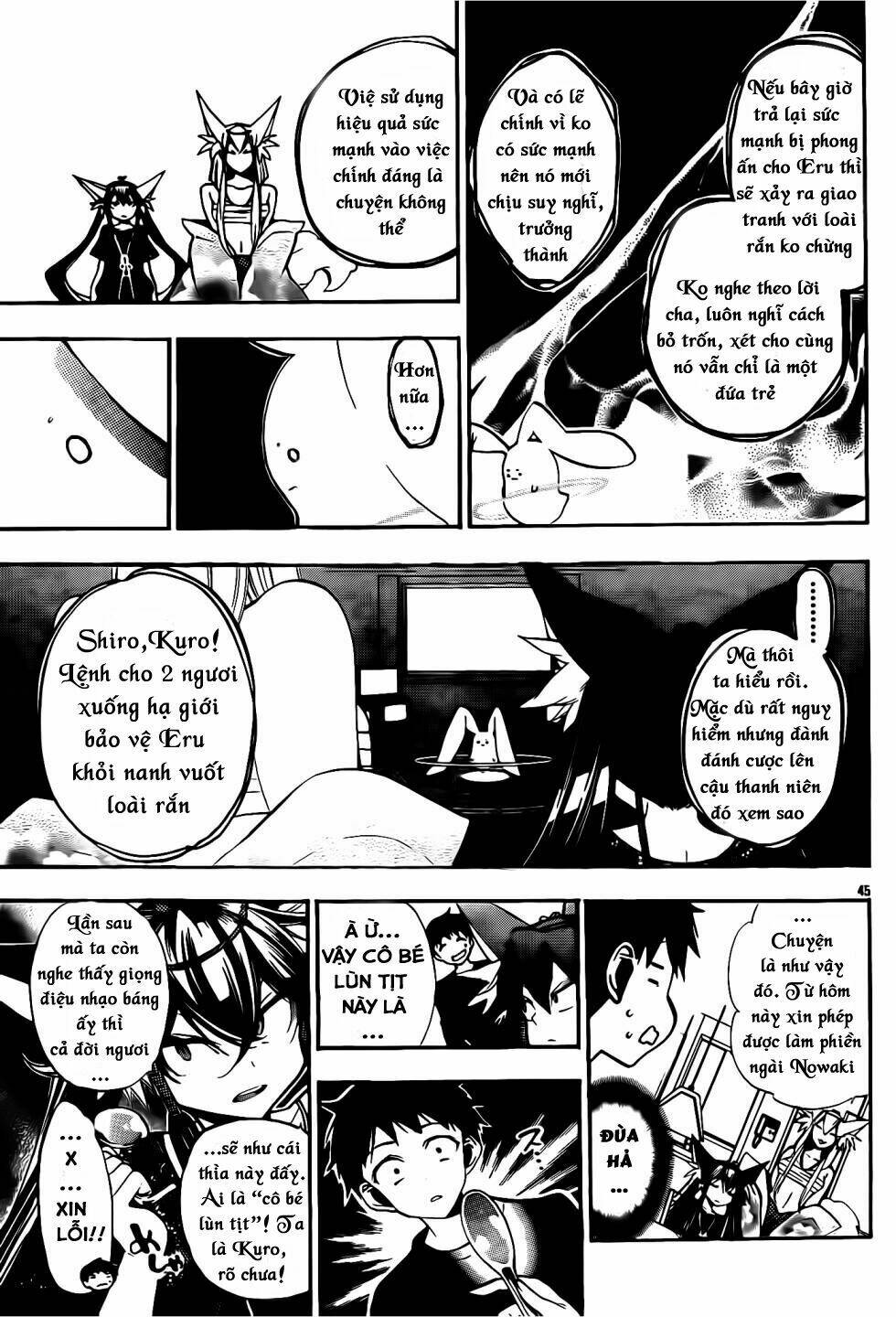 kami-sama drop chapter 7 47