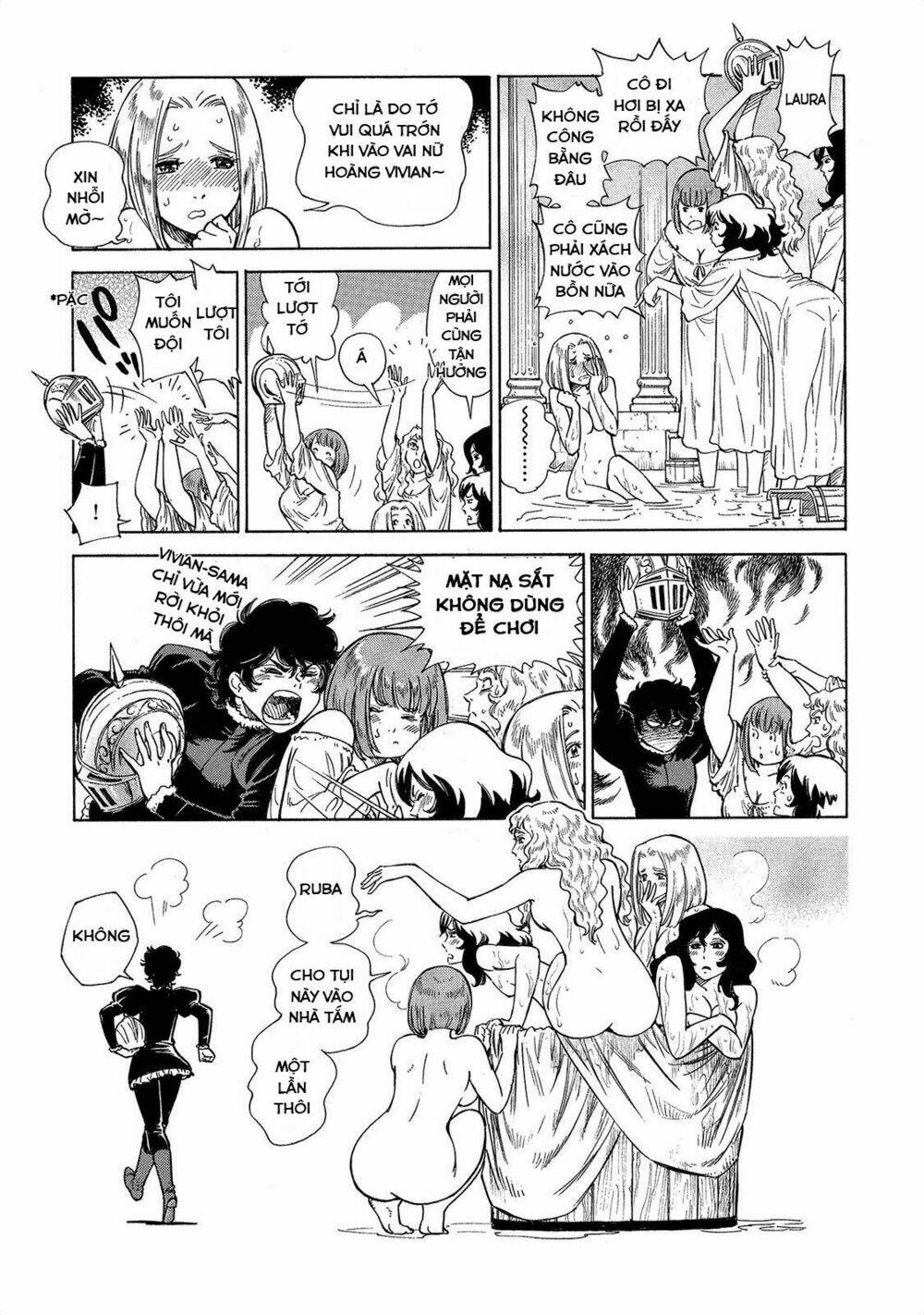 stravaganza - isai no hime chapter 20.5 10