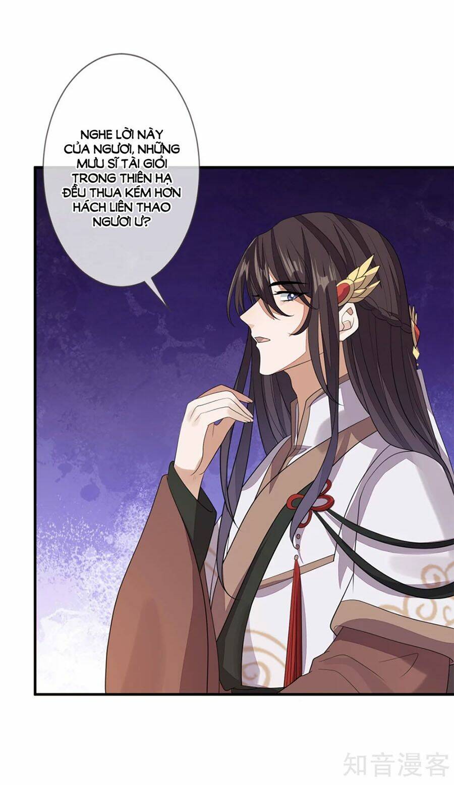 cửu khuyết phong hoa chapter 82 27