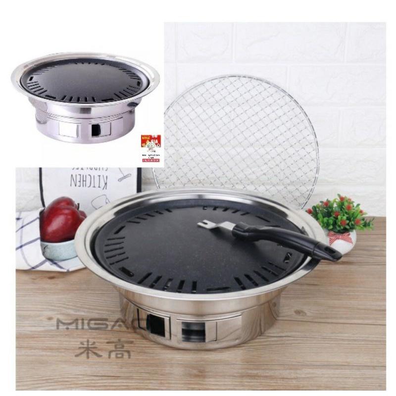 Bếp nướng than hoa / Bếp nướng không khói BBQ kiểu hàn quốc 5 món tặng kèm kẹp gắp