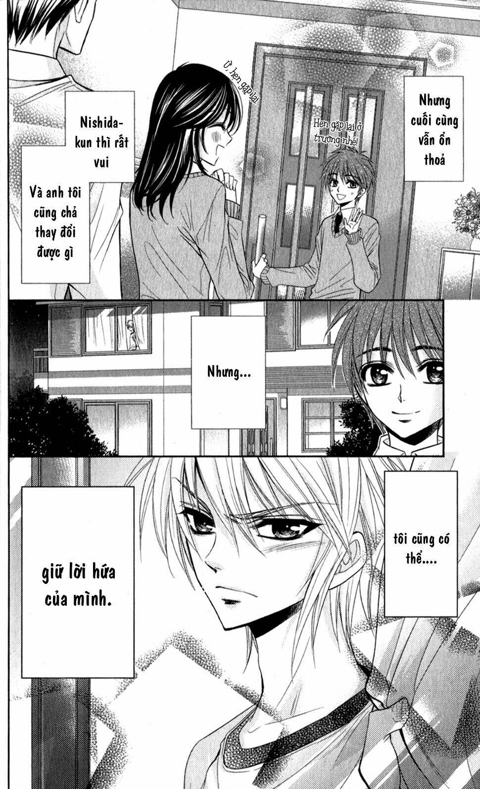 oniisamakata, goranshin! chapter 1 47