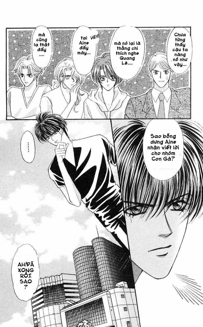 kaikan phrase chapter 42 49