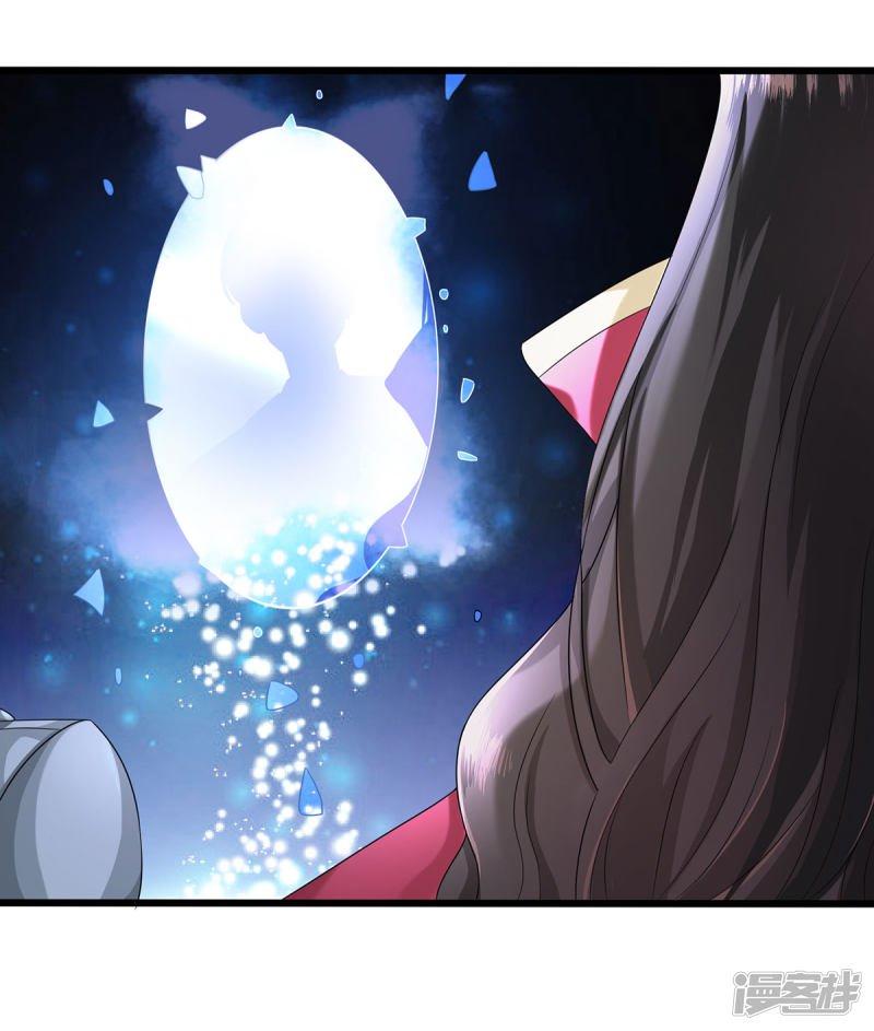 bắt quỷ chapter 12 6