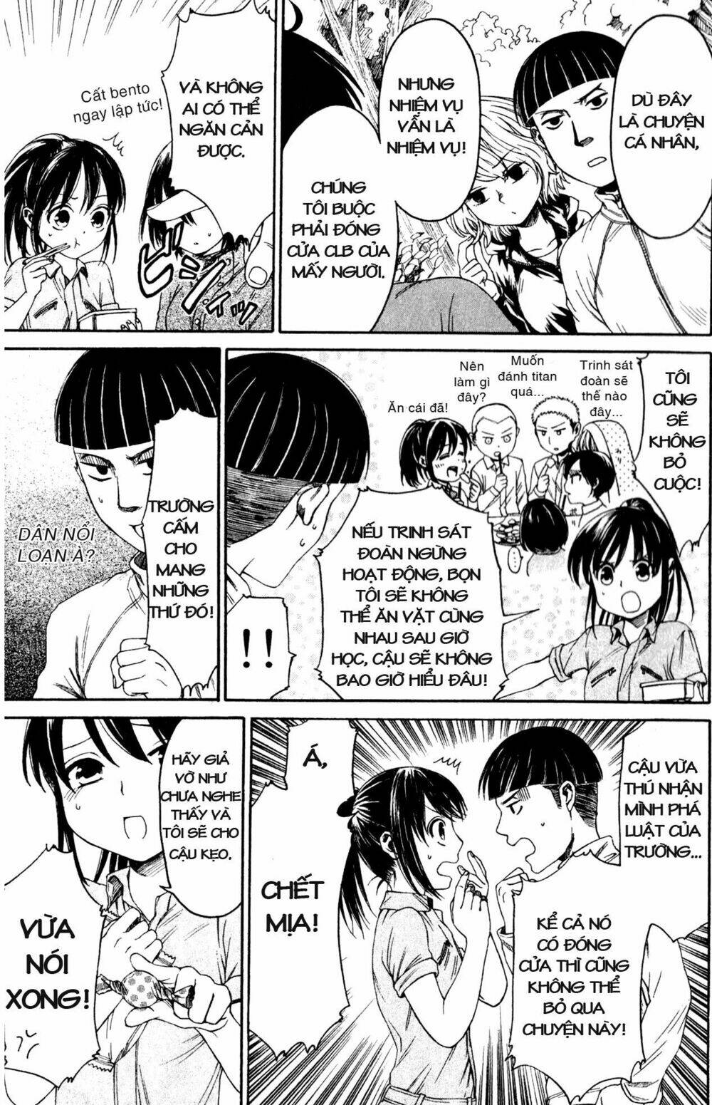 shingeki! kyojin chuugakkou chapter 10 3