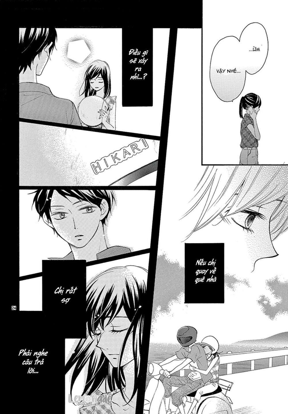 koi ni naranai wake ga nai chapter 13 23