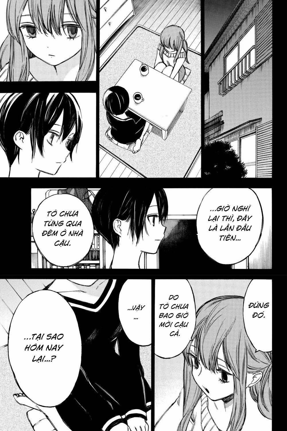 hone ga kusaru made chapter 65 9