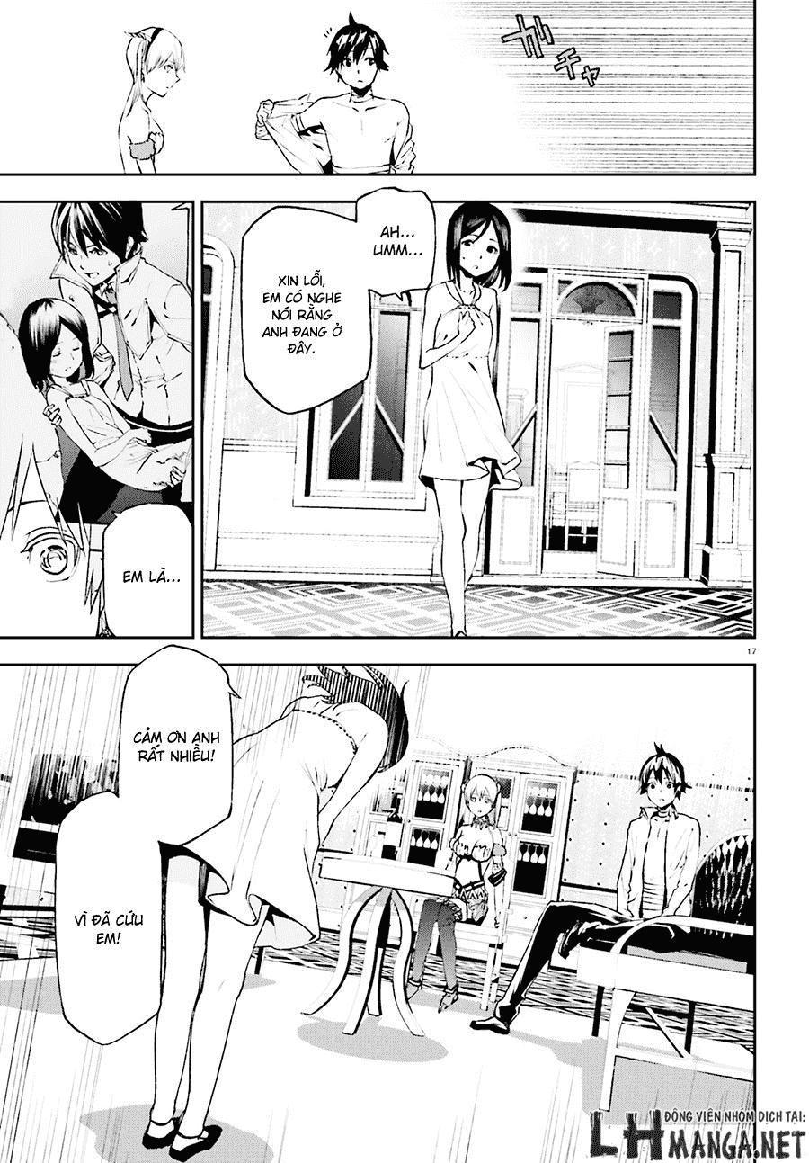 sekai no owari to yoakemae chapter 11 17