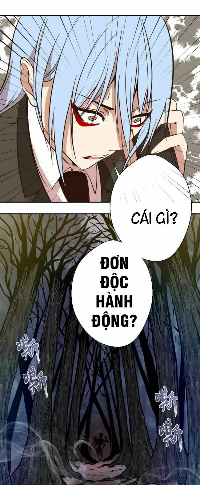 Cao Đẳng Linh Hồn Chapter 42.2 - Trang 47