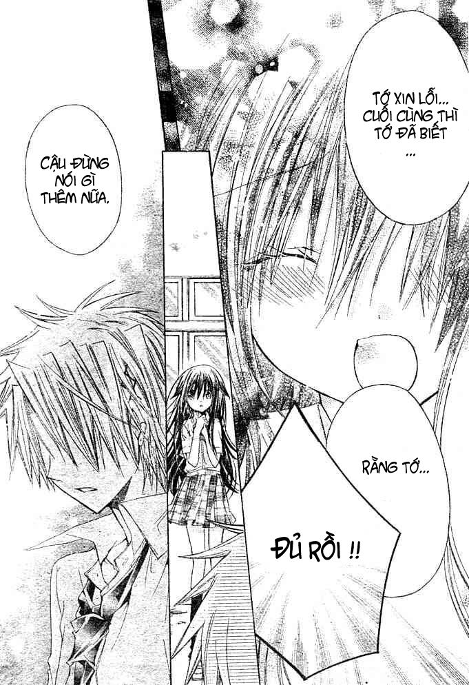 kokoni iru yo chapter 19 27