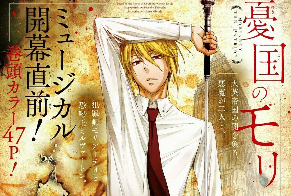 nhà ái quốc moriarty chapter 34 1