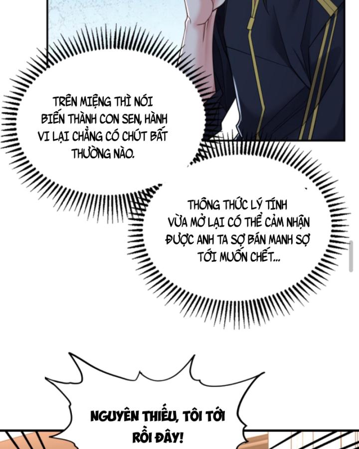 học cùng em gái, tôi bất cẩn vô địch rồi chapter 152 18