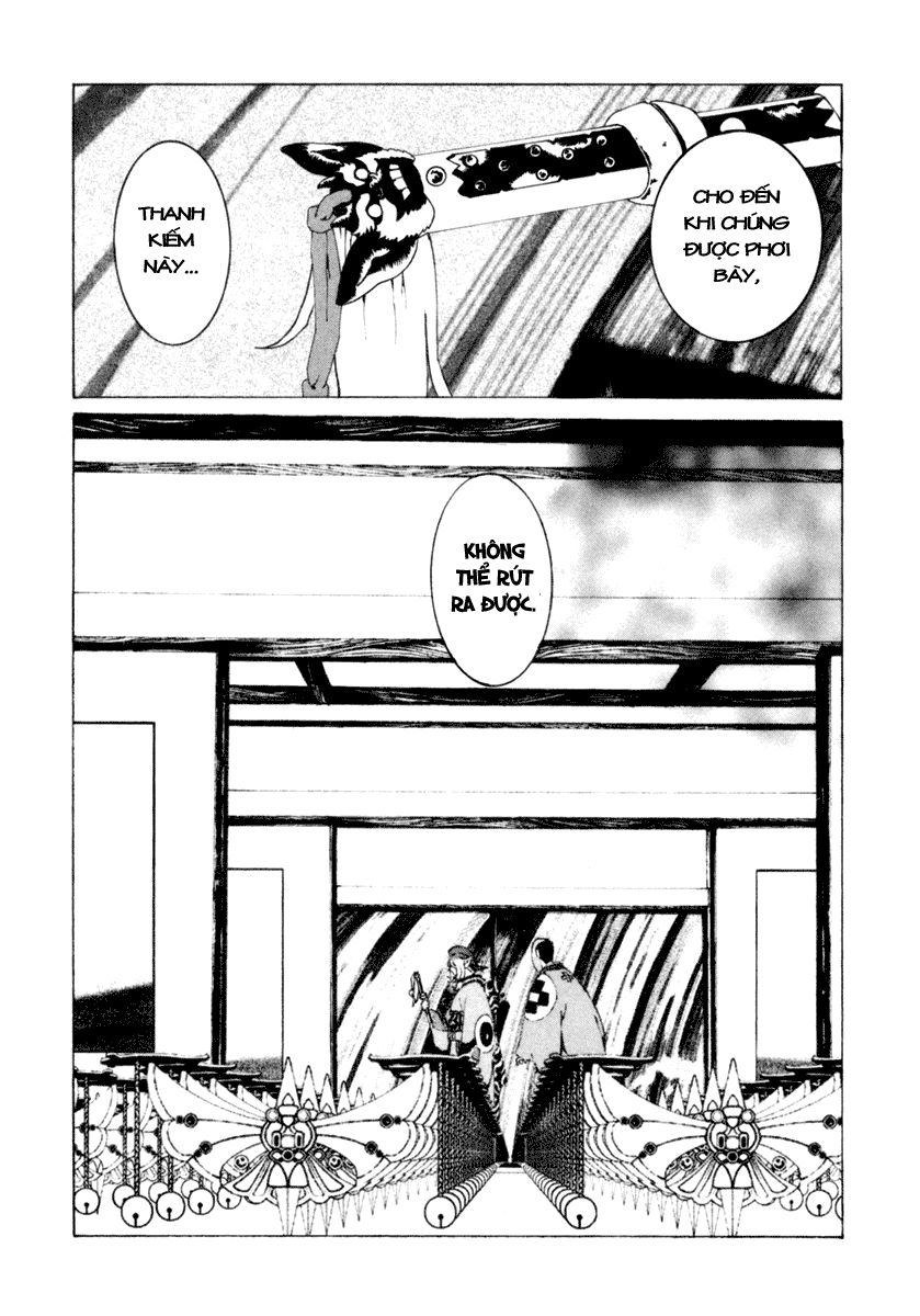 mononoke chapter 7 11