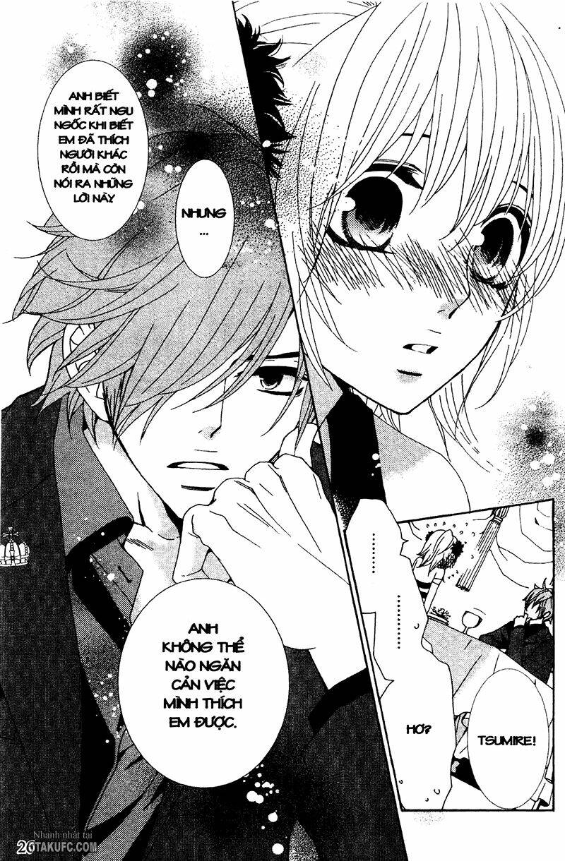 megami no libra chapter 5 23