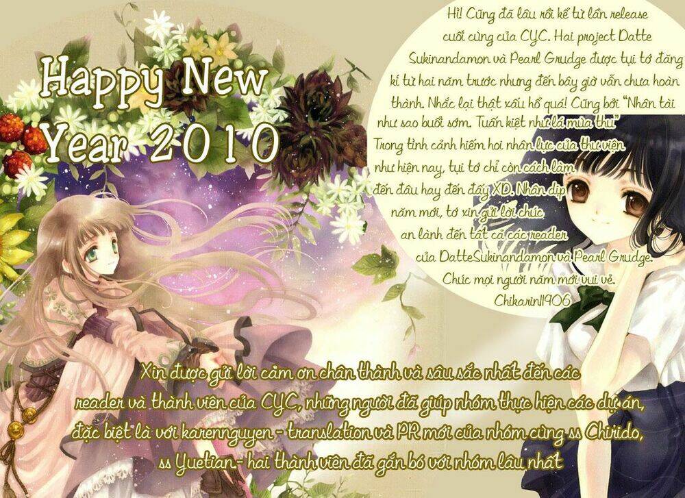 datte suki nan damon chapter 7 1