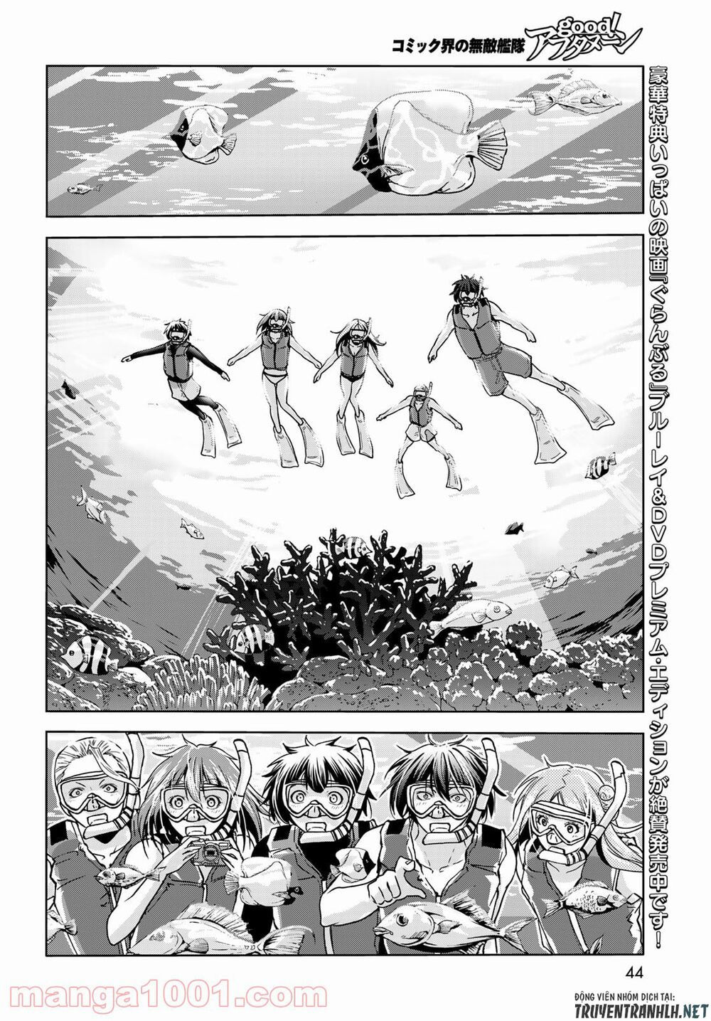 cô gái thích lặn - grand blue chapter 69 7