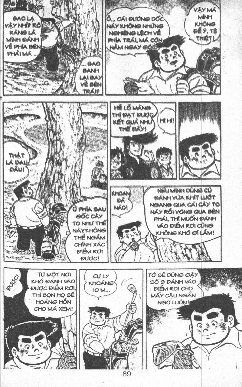 ashita tenki ni naare chapter 2 87