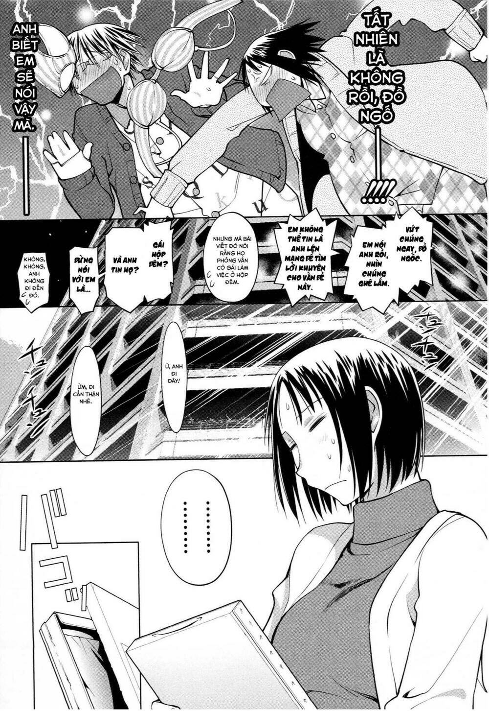 spotted flower chapter 15 9