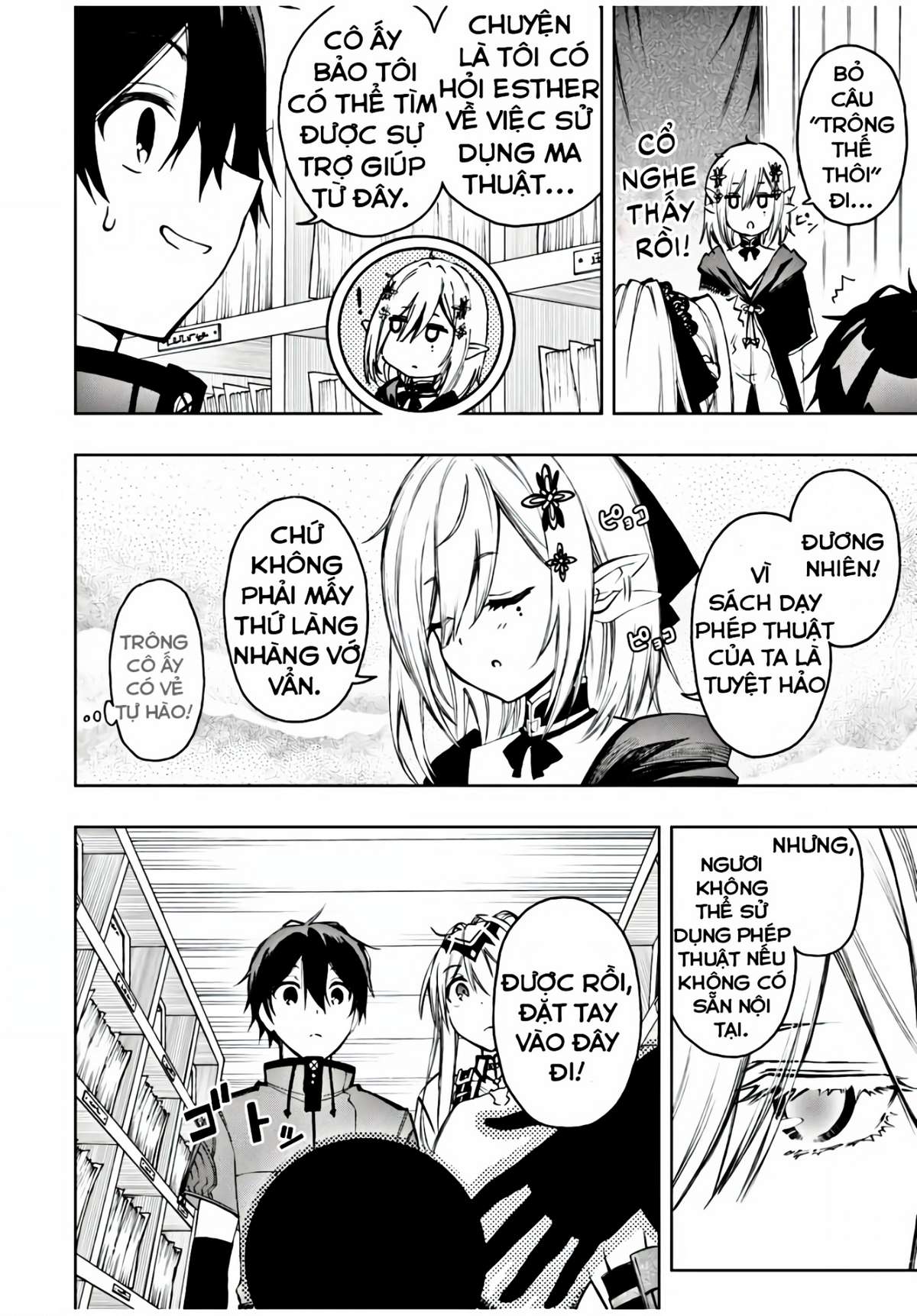 rettou hito no maken tsukai: sukiruboudo wo kushi shite saikyou ni itaru chapter 21 2