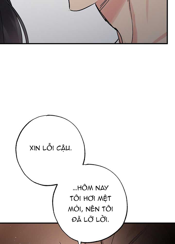 vì sao sa vào vũ trụ chapter 3 17