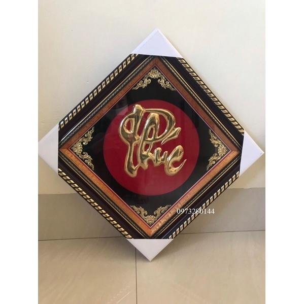 Tranh chữ Phúc việt bằng đồng khung hình thoi 42x42cm