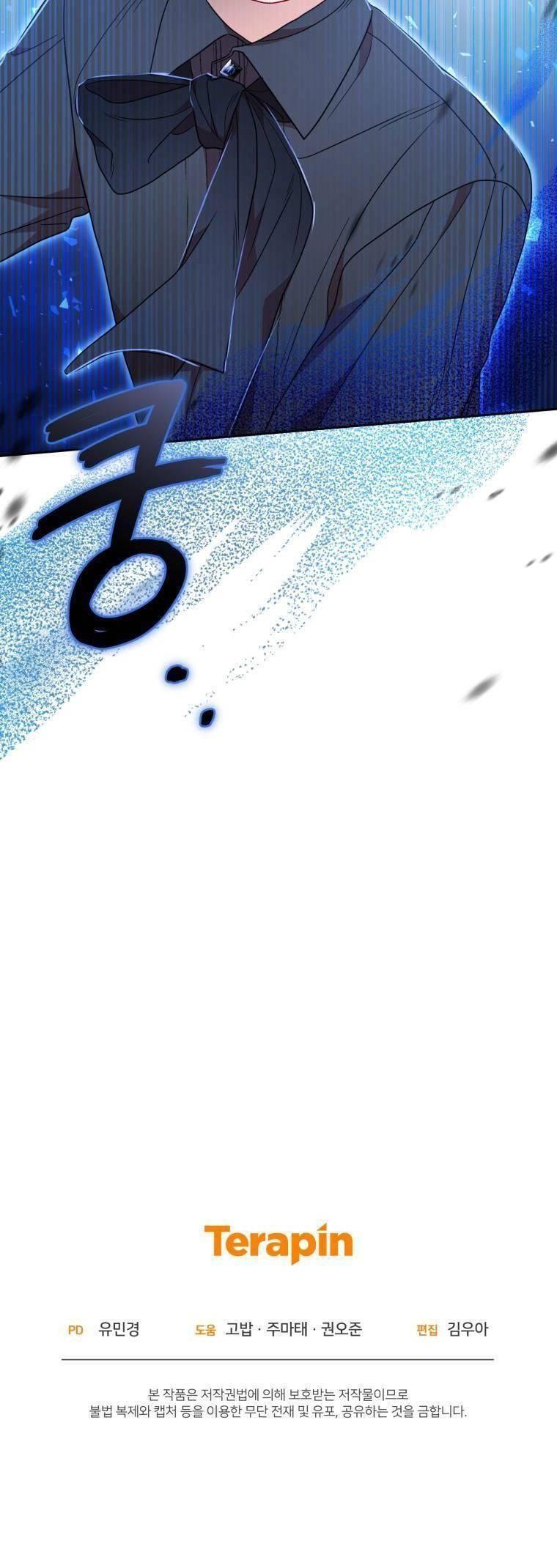 Được Yêu Thương Mà Còn Ngại Ngùng Sao! chapter 38 45