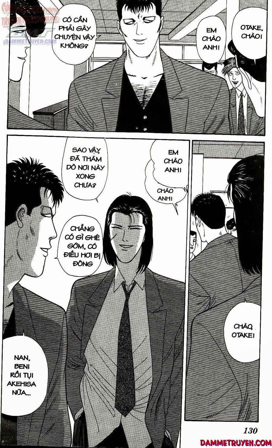 kyou kara ore wa - cặp bài trùng chapter 195 19