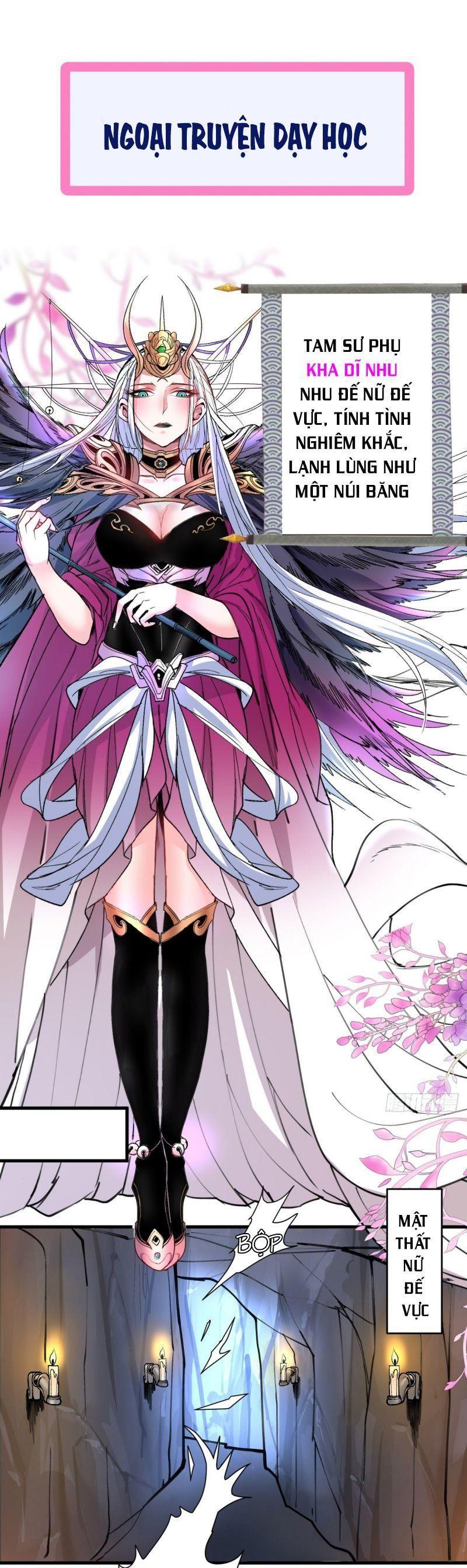 bị sư phụ xinh đẹp dùng 99 cách dạy dỗ thành thánh chapter 7 17