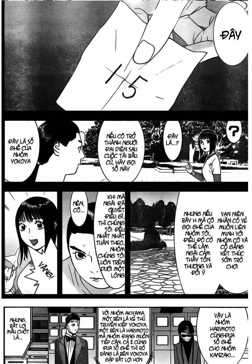 liar game chapter 132 16