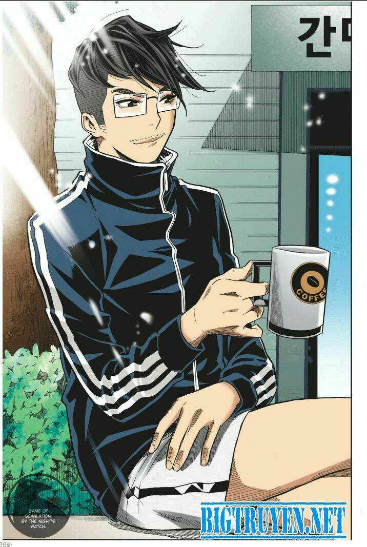 skill of lure - nghệ thuật quyến rũ chapter 18 19