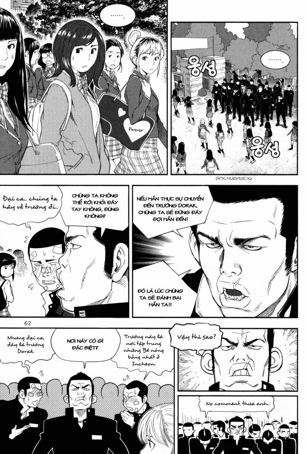 xo sisters chapter 2 17