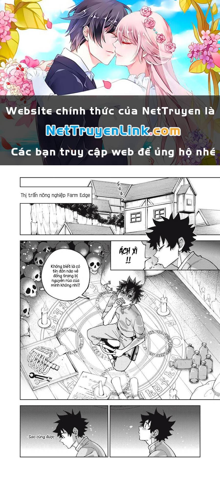 my s-rank party fired me for being a curse artificer ~ i can only make “cursed items”, but they're artifact class! chapter 12.2 1