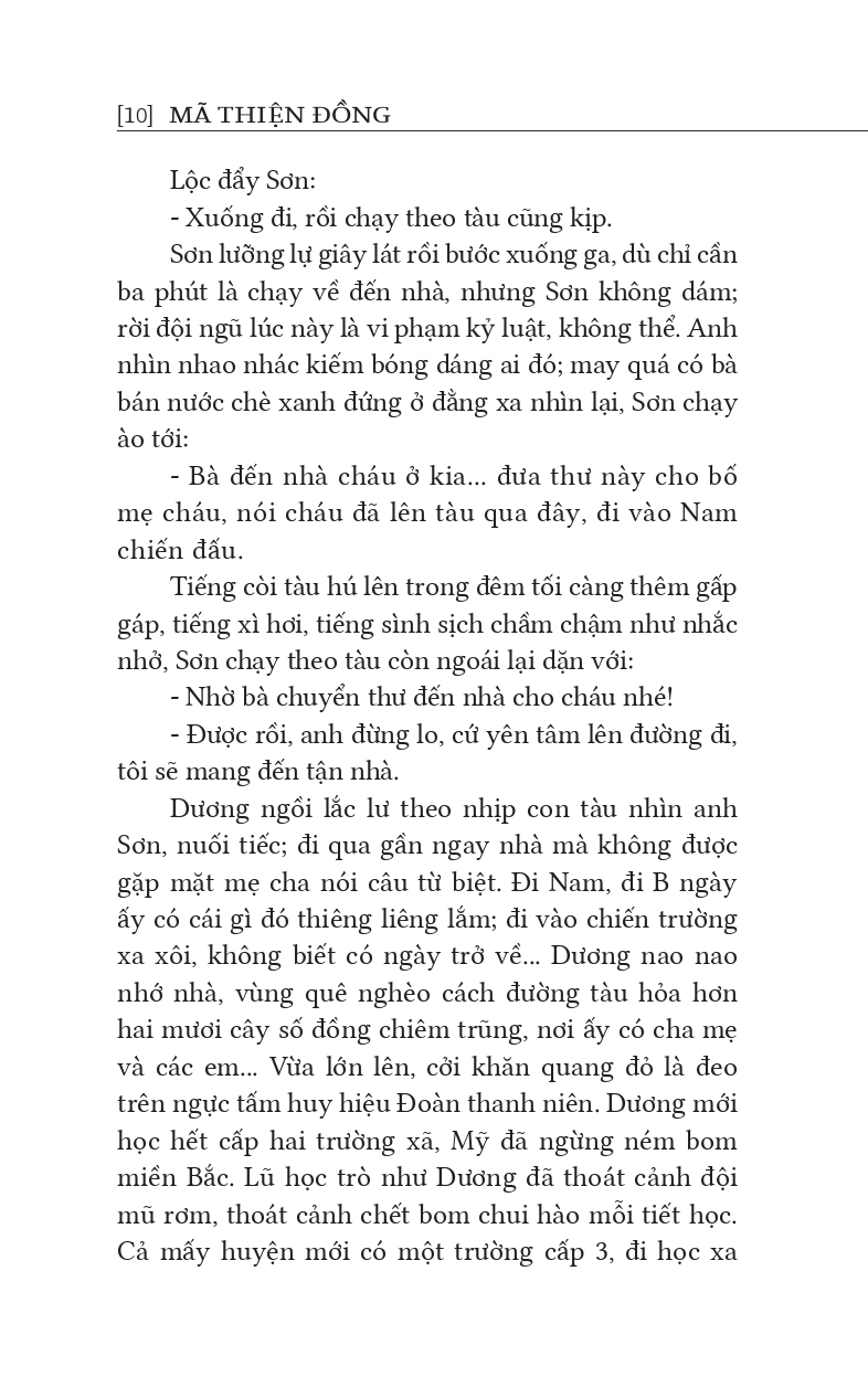 Nhân Chứng Lịch Sử Thành Cổ Quảng Trị 81 Ngày Đêm - (Kỷ niệm 50 năm ngày giải phóng miền Nam thống nhất đất nước 1975 - 2025)