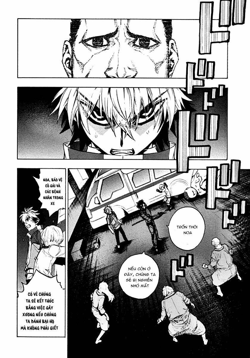 zennou no noa chapter 13 35