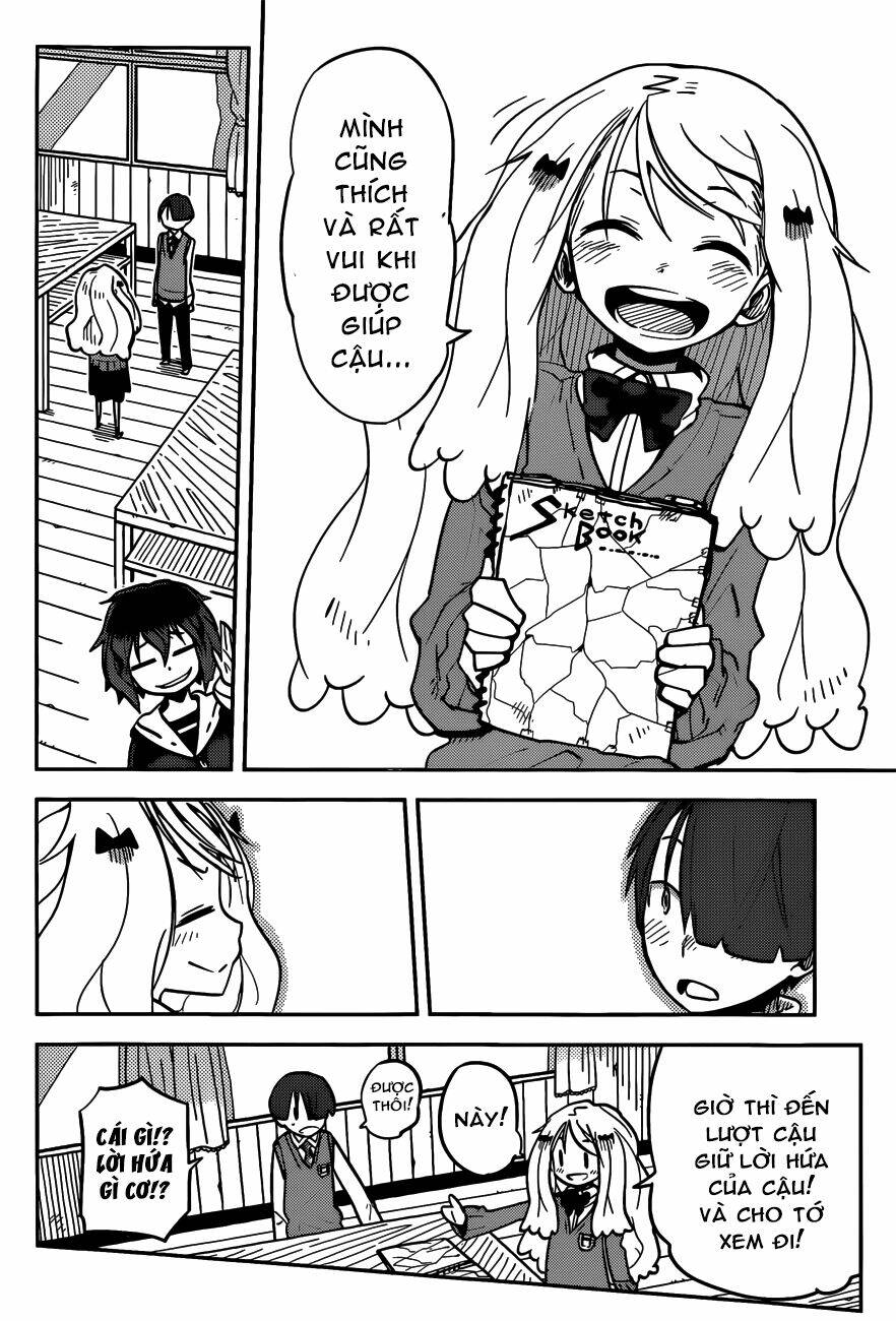 i shoujo chapter 7 13