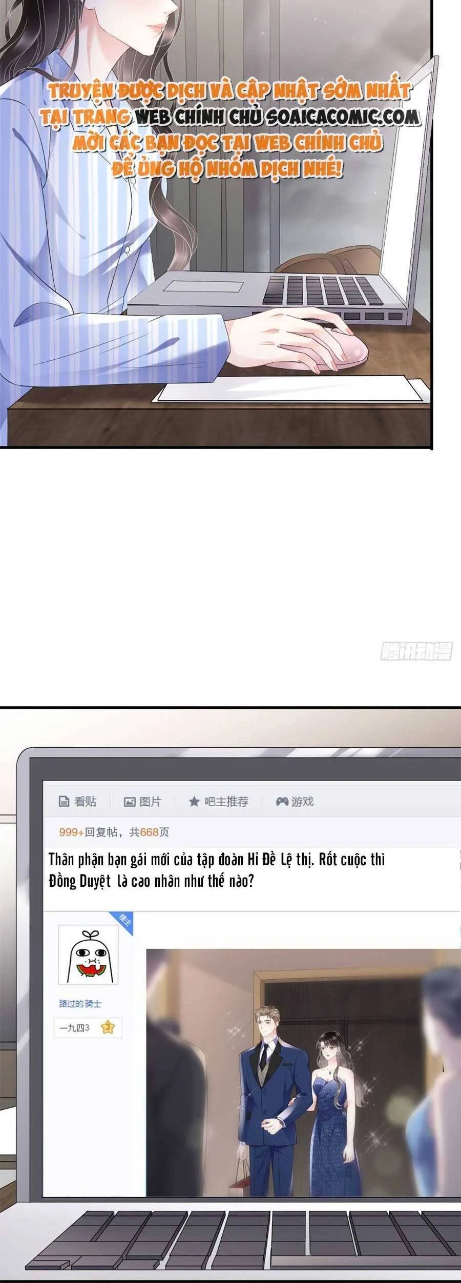 [16+] đại tiểu thư có thể có ý đồ xấu chapter 123 17